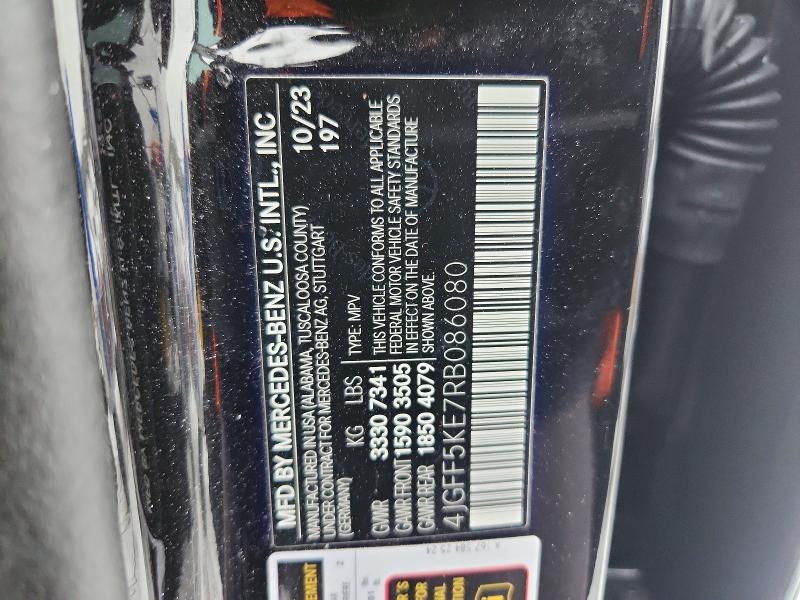 2024 Mercedes-benz Gls მანქანა იყიდება აუქციონზე, vin: 4JGFF5KE7RB086080, აუქციონის ნომერი: 79556845