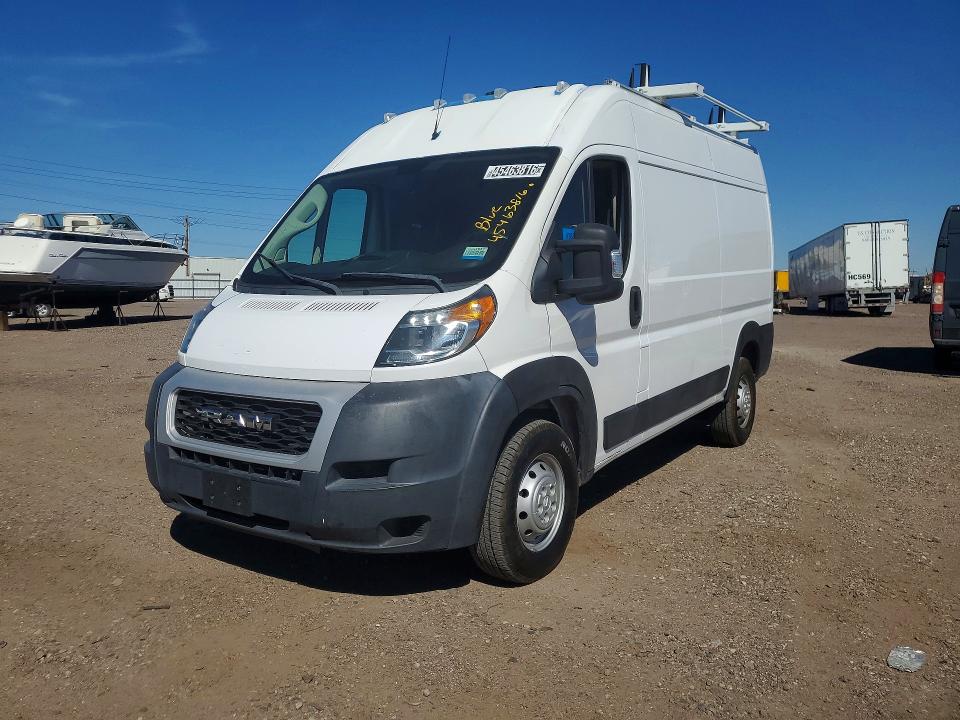 Aukcja sprzedaży 2019 Ram Promaster 1500, vin: 3C6TRVBG8KE554088, numer aukcji: 56455166