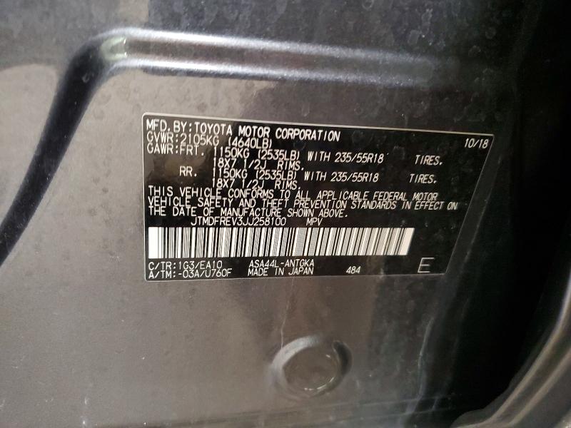 Aukcja sprzedaży 2018 Toyota Rav4, vin: JTMDFREV3JJ258100, numer aukcji: 79678095