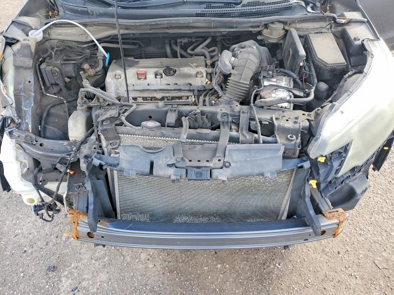 2012 Honda Cr-v მანქანა იყიდება აუქციონზე, vin: 2HKRM4H39CH111977, აუქციონის ნომერი: 79975735