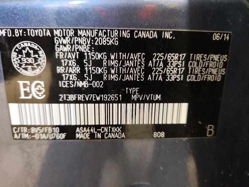 45625816 :رقم المزاد ، 2T3BFREV7EW192651 vin ، 2014 Toyota Rav4 مزاد بيع