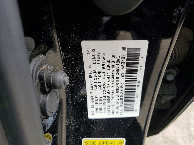 Продажа на аукционе авто 2012 Acura Tl, vin: 19UUA8F56CA014565, номер лота: 48235336