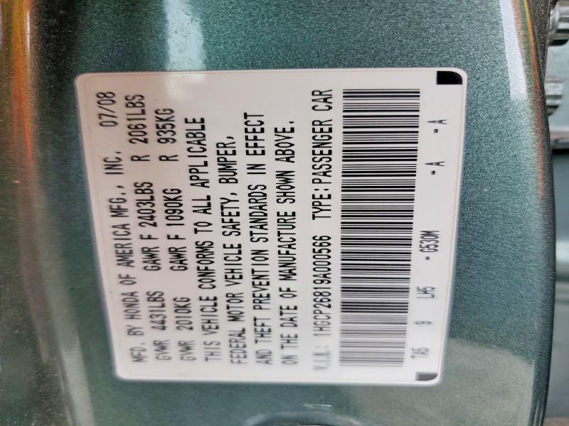 Продажа на аукционе авто 2009 Honda Accord, vin: 1HGCP26819A000566, номер лота: 46881866