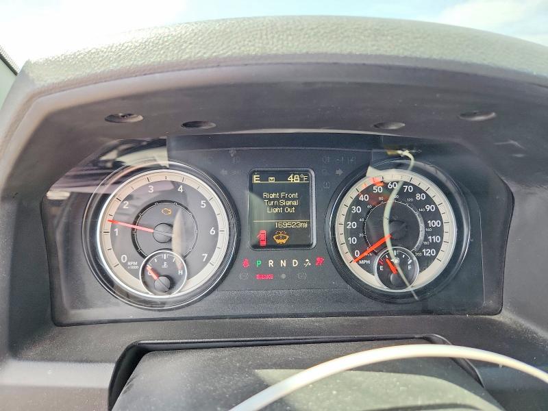 Продаж на аукціоні авто 2017 Ram 1500, vin: 1C6RR7FT4HS829894, номер лоту: 47954926