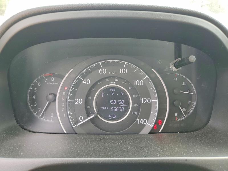 Продаж на аукціоні авто 2014 Honda Cr-v, vin: 5J6RM4H79EL085926, номер лоту: 47205856
