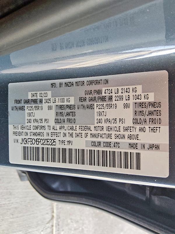Продажа на аукционе авто 2023 Mazda Cx-5, vin: JM3KFBCM6P0205325, номер лота: 79717275