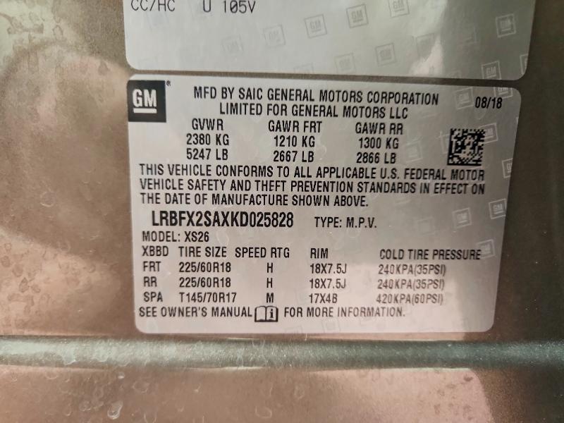 47426296 :رقم المزاد ، LRBFX2SAXKD025828 vin ، 2019 Buick Envision مزاد بيع