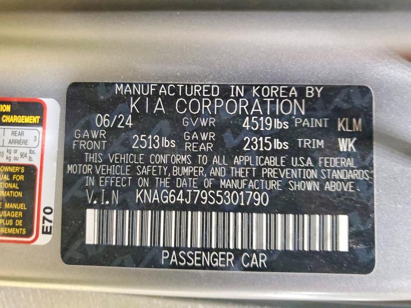 Продажа на аукционе авто 2025 Kia K5, vin: KNAG64J79S5301790, номер лота: 45816596