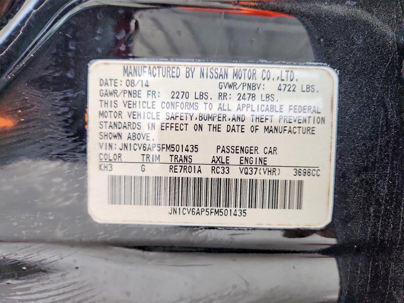Продаж на аукціоні авто 2015 Infiniti Q40, vin: JN1CV6AP5FM501435, номер лоту: 45936556