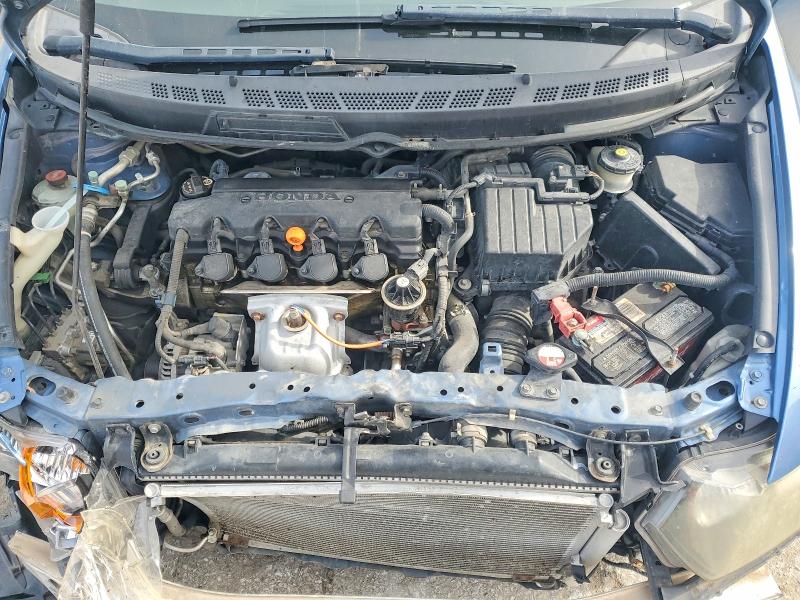 2009 Honda Civic მანქანა იყიდება აუქციონზე, vin: 2HGFG12879H524884, აუქციონის ნომერი: 46125716