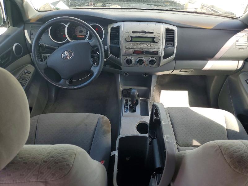 Aukcja sprzedaży 2007 Toyota Tacoma, vin: 3TMJU62N07M042549, numer aukcji: 79706575