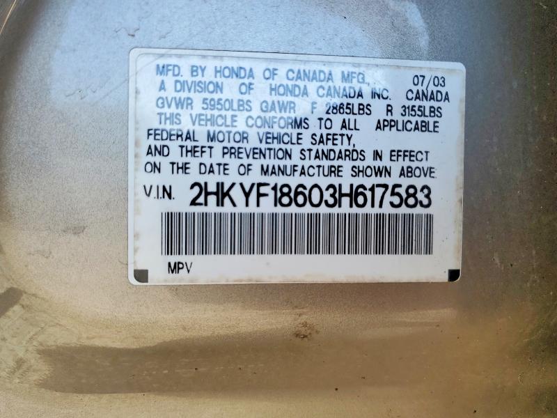 Продаж на аукціоні авто 2003 Honda Pilot, vin: 2HKYF18603H617583, номер лоту: 47588276