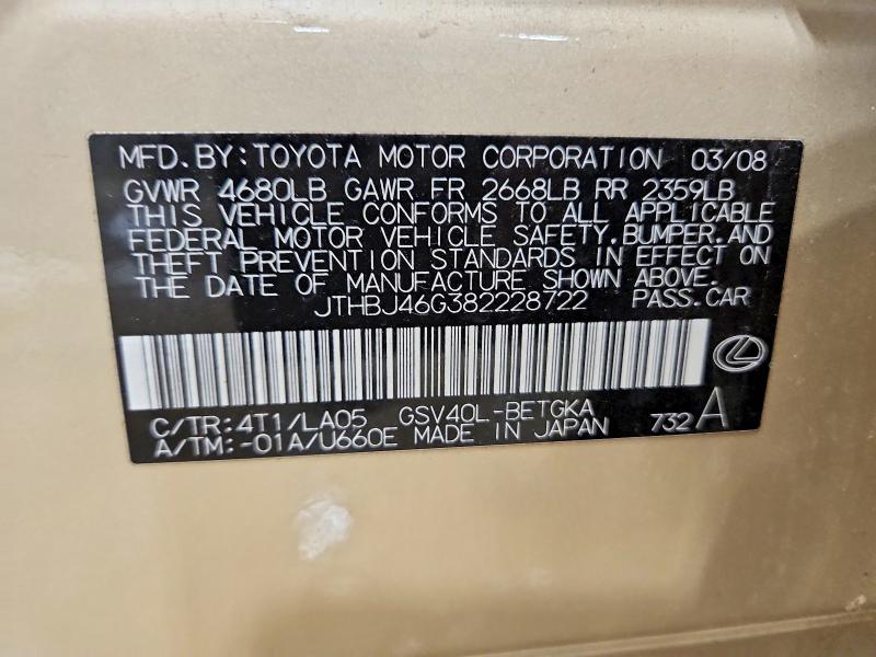 Продажа на аукционе авто 2008 Lexus Es 350, vin: JTHBJ46G382228722, номер лота: 46191616