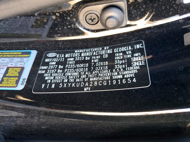 Продажа на аукционе авто 2012 Kia Sorento, vin: 5XYKUDA28CG191654, номер лота: 46524496
