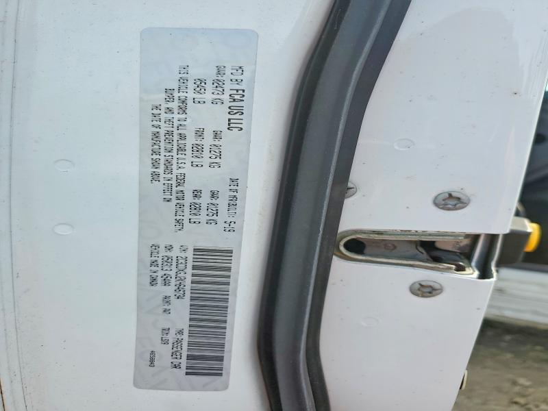 Продаж на аукціоні авто 2019 Dodge Charger, vin: 2C3CDXGJ2KH646734, номер лоту: 79893485