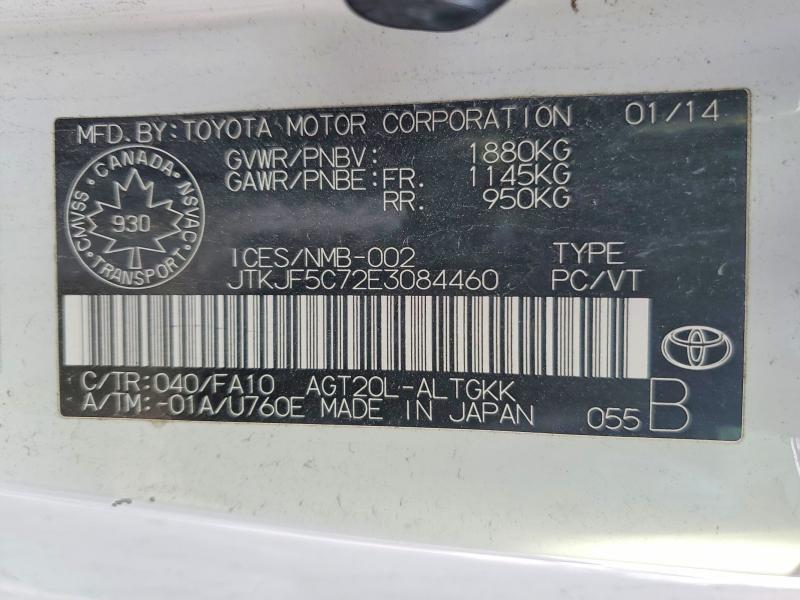Aukcja sprzedaży 2014 Toyota Scion Tc, vin: JTKJF5C72E3084460, numer aukcji: 78591965