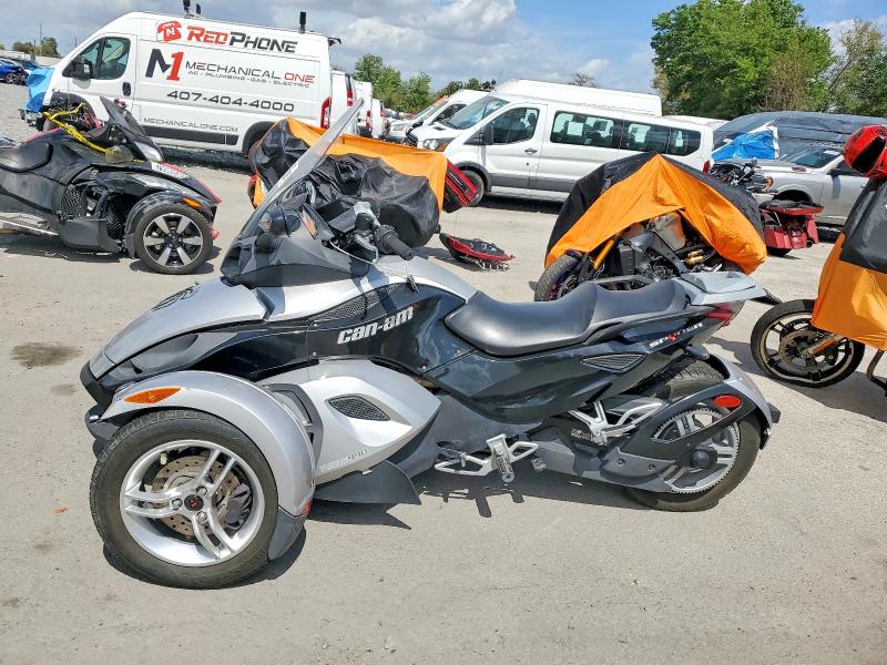 Продаж на аукціоні авто 2008 Can-am Spyder Roadster, vin: 2BXJAWA178V003689, номер лоту: 50343716