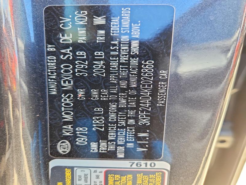 Продажа на аукционе авто 2019 Kia Forte, vin: 3KPF24AD4KE026866, номер лота: 79938655