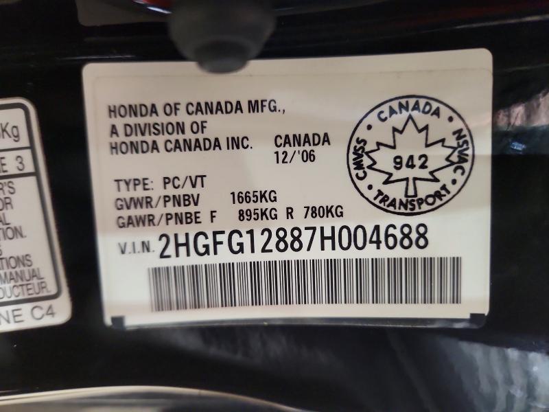 2007 Honda Civic მანქანა იყიდება აუქციონზე, vin: 2HGFG12887H004688, აუქციონის ნომერი: 45464306