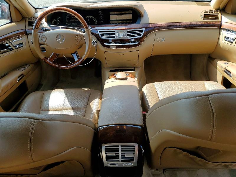 Продажа на аукционе авто 2008 Mercedes-benz S, vin: WDDNG71X38A196954, номер лота: 46884126