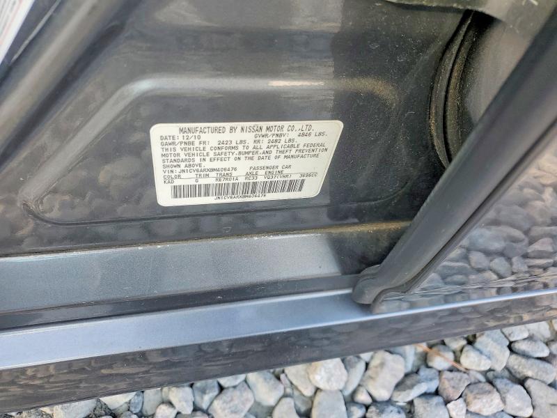 Продажа на аукционе авто 2011 Infiniti G37 Sedan, vin: JN1CV6ARXBM406476, номер лота: 79642635
