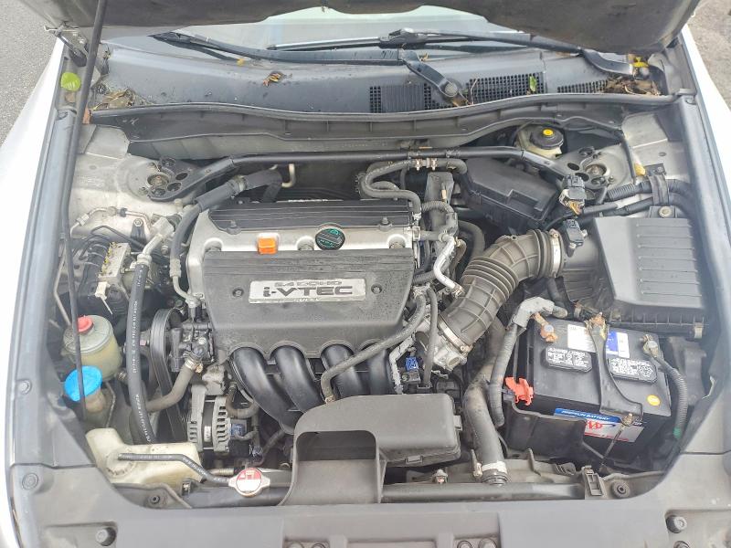 Продаж на аукціоні авто 2008 Honda Accord, vin: JHMCP26888C017137, номер лоту: 46764786