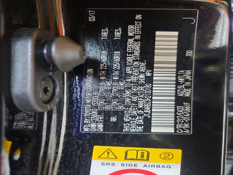Продажа на аукционе авто 2017 Lexus Nx 200t, vin: JTJBARBZ3H2130180, номер лота: 41814656