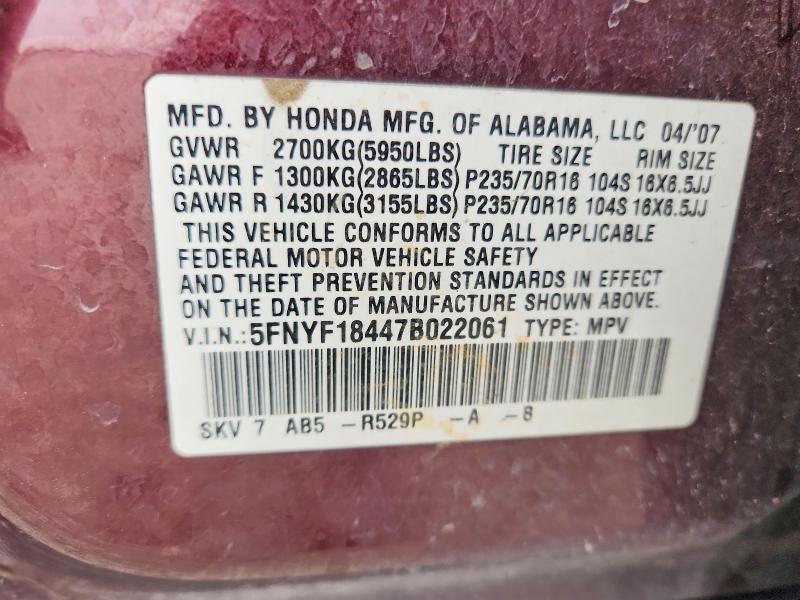 48087546 :رقم المزاد ، 5FNYF18447B022061 vin ، 2007 Honda Pilot مزاد بيع