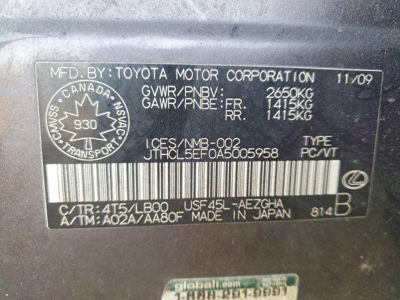 Продажа на аукционе авто 2010 Lexus Ls 460, vin: JTHCL5EF0A5005958, номер лота: 47437856