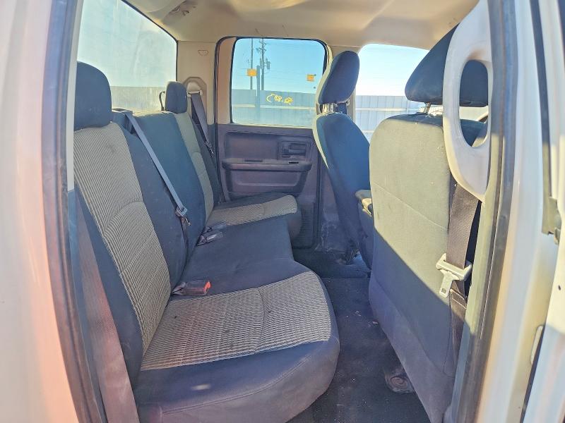 2009 Dodge Ram 1500 მანქანა იყიდება აუქციონზე, vin: 1D3HV18P79S761161, აუქციონის ნომერი: 47038106