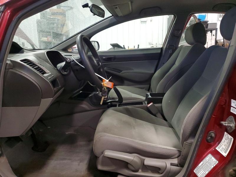 Aukcja sprzedaży 2009 Honda Civic, vin: 2HGFA16219H029264, numer aukcji: 41878116