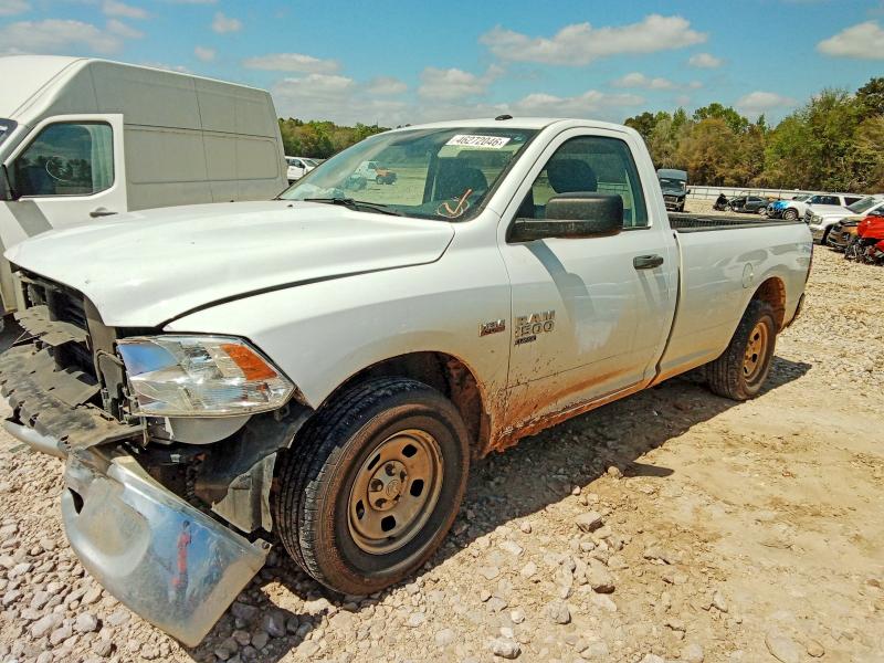 Продаж на аукціоні авто 2023 Ram 1500 Classic, vin: 3C6JR6DT5PG663658, номер лоту: 46272046