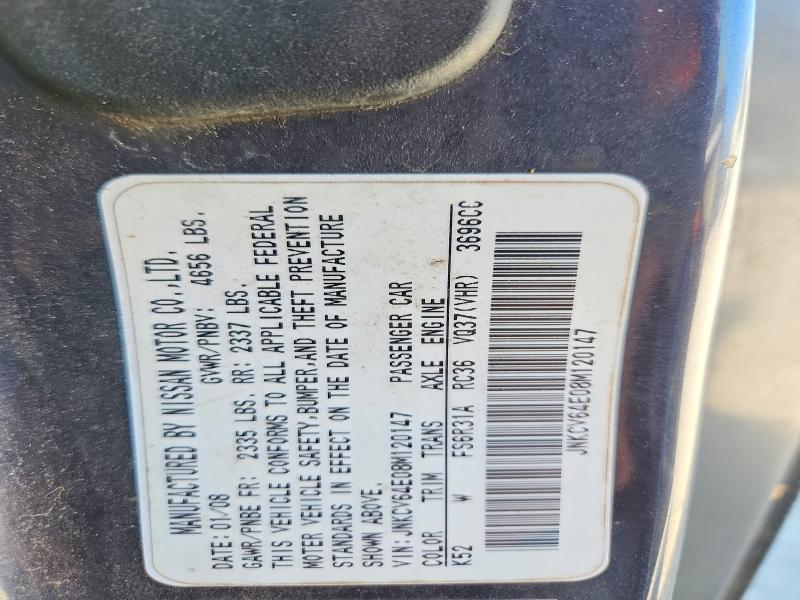 Aukcja sprzedaży 2008 Infiniti G37, vin: JNKCV64E08M120147, numer aukcji: 46565086