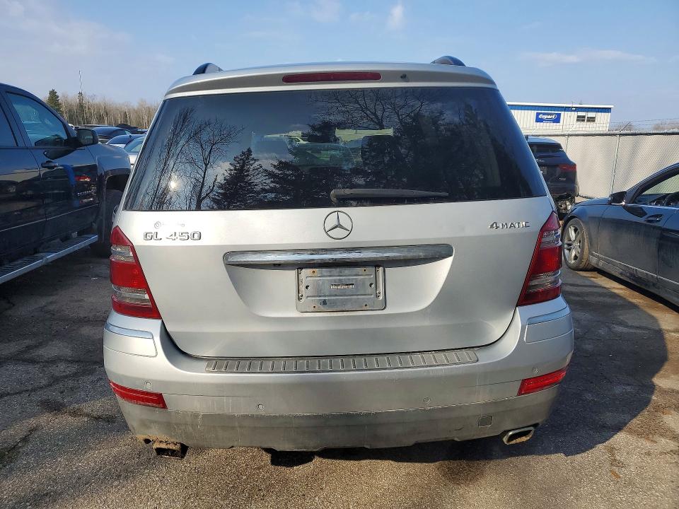 Продажа на аукционе авто 2008 Mercedes-benz Gl, vin: 4JGBF71E58A303366, номер лота: 79414105