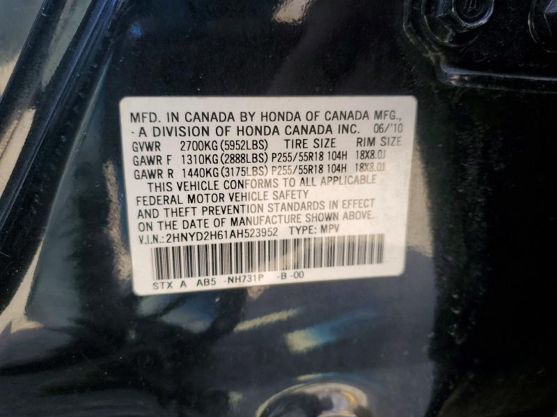 46447206 :رقم المزاد ، 2HNYD2H61AH523952 vin ، 2010 Acura Mdx مزاد بيع