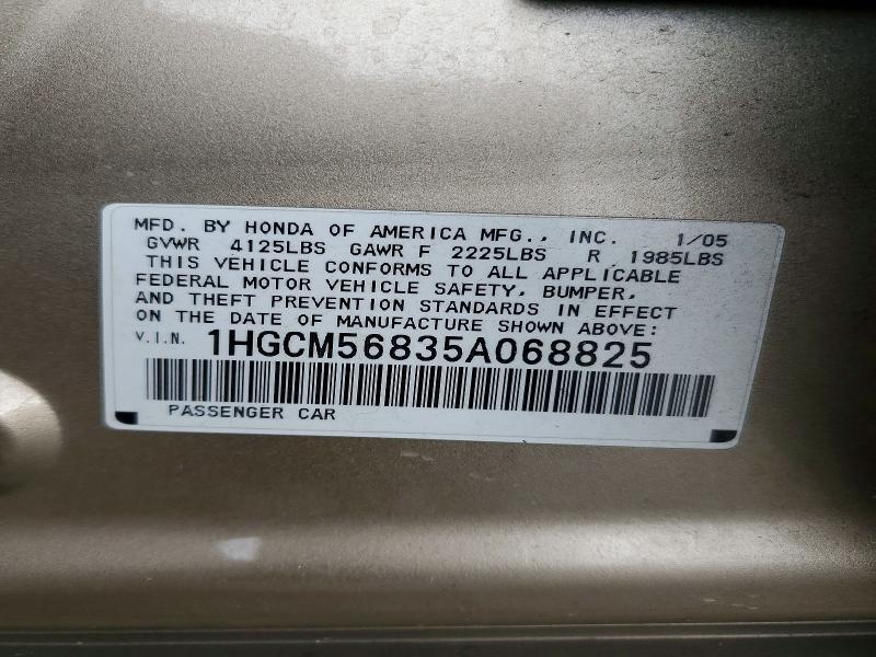 47405676 :رقم المزاد ، 1HGCM56835A068825 vin ، 2005 Honda Accord مزاد بيع