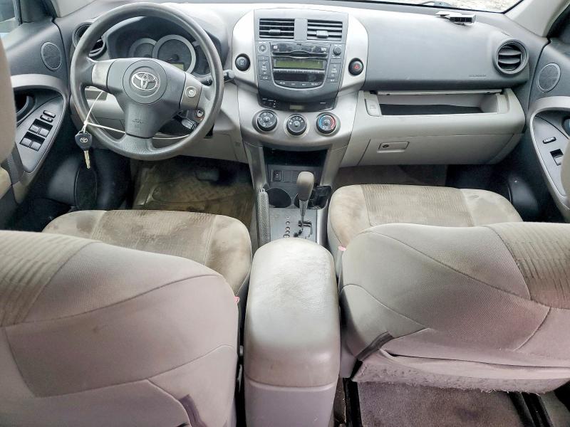 2009 Toyota Rav4 მანქანა იყიდება აუქციონზე, vin: JTMBF33V39D020720, აუქციონის ნომერი: 41825056