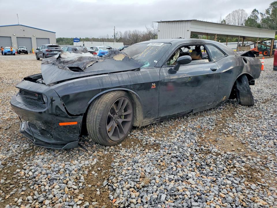 Продажа на аукционе авто 2021 Dodge Challenger, vin: 2C3CDZFJXMH672112, номер лота: 41651556