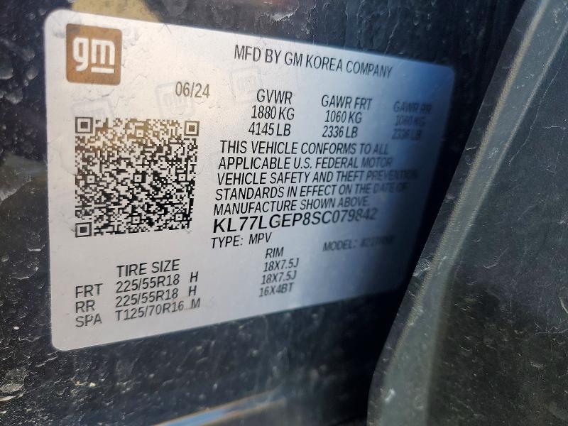 47612916 :رقم المزاد ، KL77LGEP8SC079842 vin ، 2025 Chevrolet Trax مزاد بيع