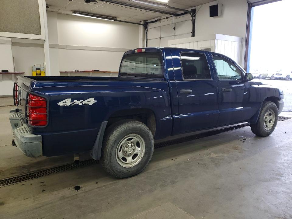 2007 Dodge Dakota მანქანა იყიდება აუქციონზე, vin: 1D7HW28K17S129453, აუქციონის ნომერი: 46121636