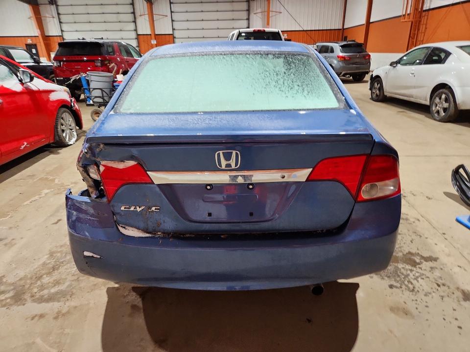 Aukcja sprzedaży 2009 Honda Civic, vin: 2HGFA16419H026625, numer aukcji: 41827386