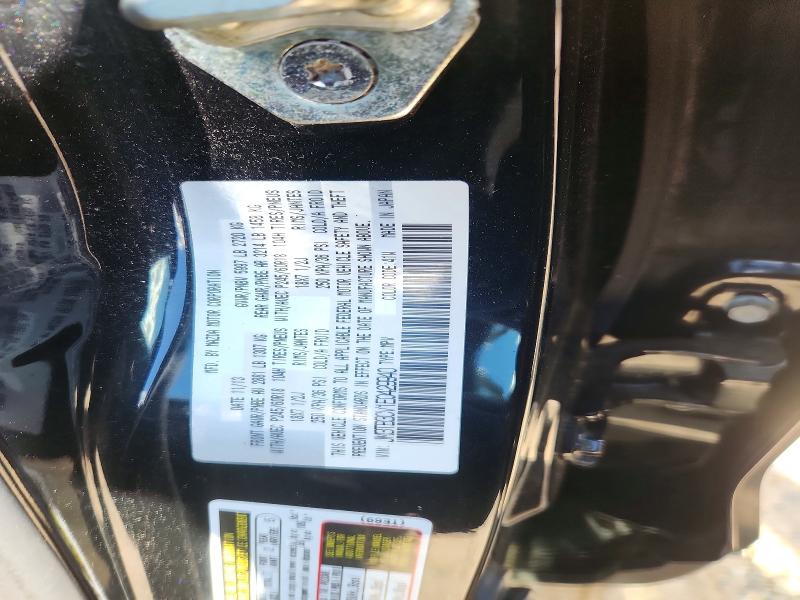 2014 Mazda Cx-9 მანქანა იყიდება აუქციონზე, vin: JM3TB3CV1E0429940, აუქციონის ნომერი: 46220906