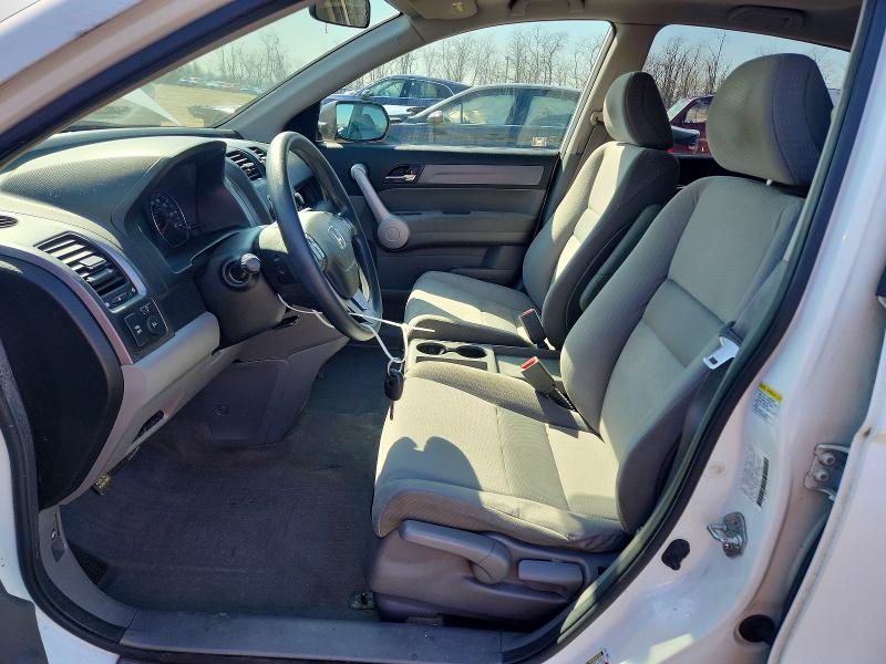Aukcja sprzedaży 2007 Honda Cr-v, vin: JHLRE48557C085106, numer aukcji: 45566886