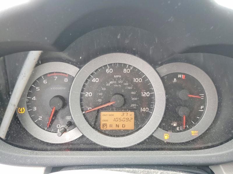 2008 Toyota Rav4 მანქანა იყიდება აუქციონზე, vin: JTMBD33V086058463, აუქციონის ნომერი: 46277536
