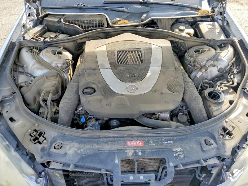 Продажа на аукционе авто 2007 Mercedes-benz S, vin: WDDNG71X77A085077, номер лота: 47285976