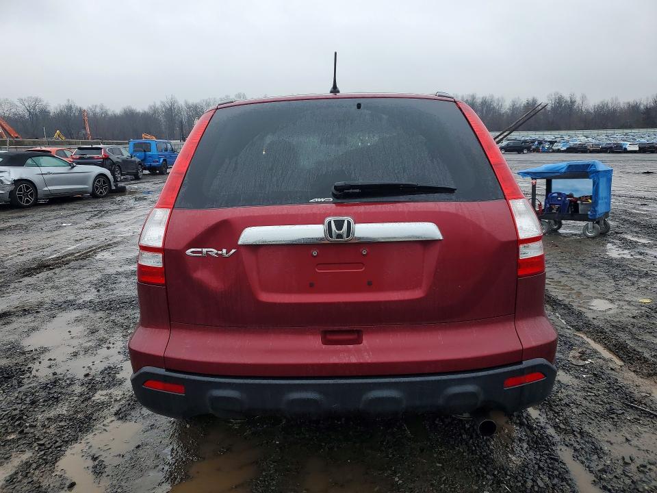 2009 Honda Cr-v მანქანა იყიდება აუქციონზე, vin: 5J6RE48519L011577, აუქციონის ნომერი: 79768305