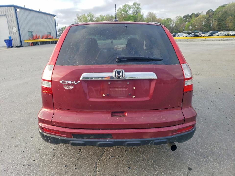 2011 Honda Cr-v მანქანა იყიდება აუქციონზე, vin: 5J6RE3H7XBL019887, აუქციონის ნომერი: 47654136