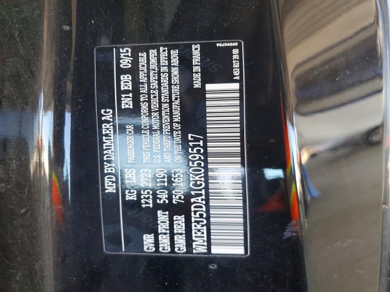 Продажа на аукционе авто 2016 Smart Cars Fortwo, vin: WMEFJ5DA1GK059517, номер лота: 46003416
