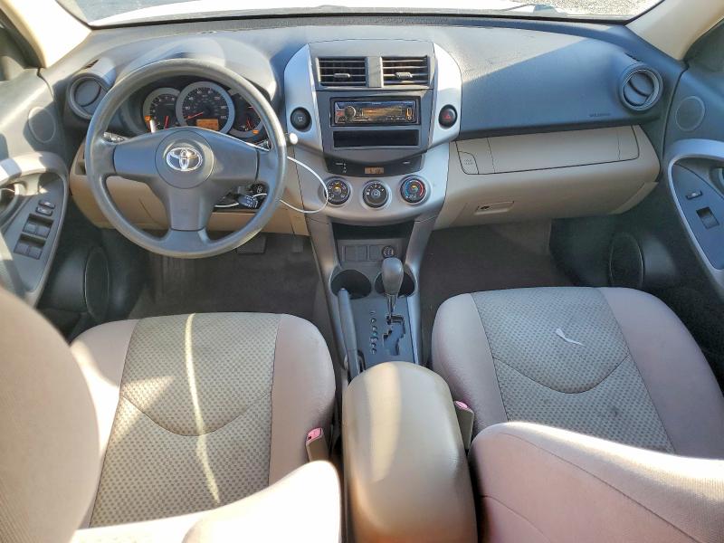 Aukcja sprzedaży 2007 Toyota Rav4, vin: JTMZD33V776031970, numer aukcji: 47126826