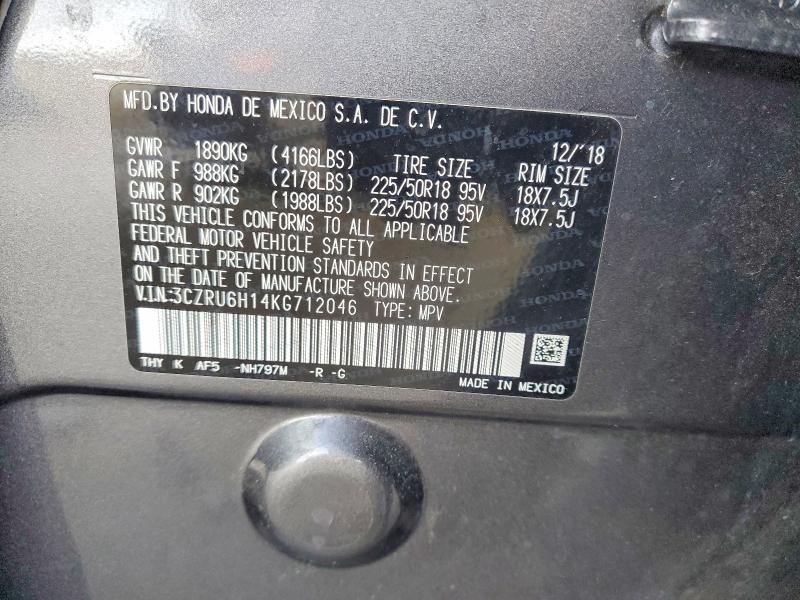 Продажа на аукционе авто 2019 Honda Hr-v, vin: 3CZRU6H14KG712046, номер лота: 79395765